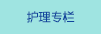 大鸡巴大奶摸奶叉叉好爽视频